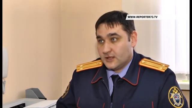 Ульяновск. Обыски в мэрии смотреть онлайн