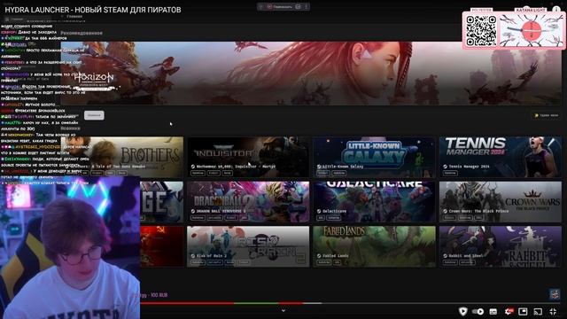 ФИСПЕКТ СМОТРИТ: HYDRA LAUNCHER - НОВЫЙ STEAM ДЛЯ ПИРАТОВ смотреть онлайн