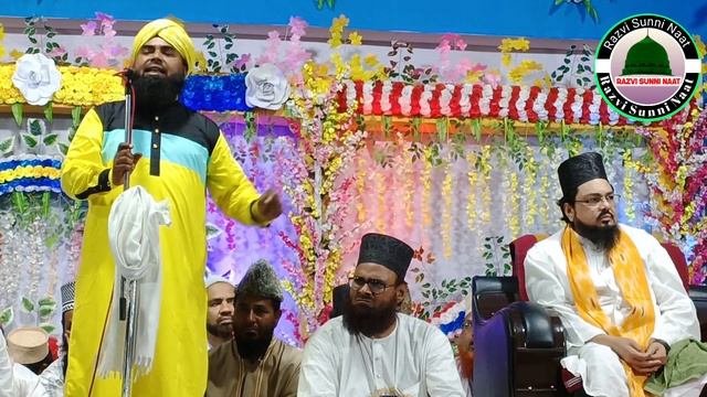 kalimi Manqabat || Jameel Raja Jamali waz at Kalimia Serajia Garib Nawaj Mission смотреть онлайн