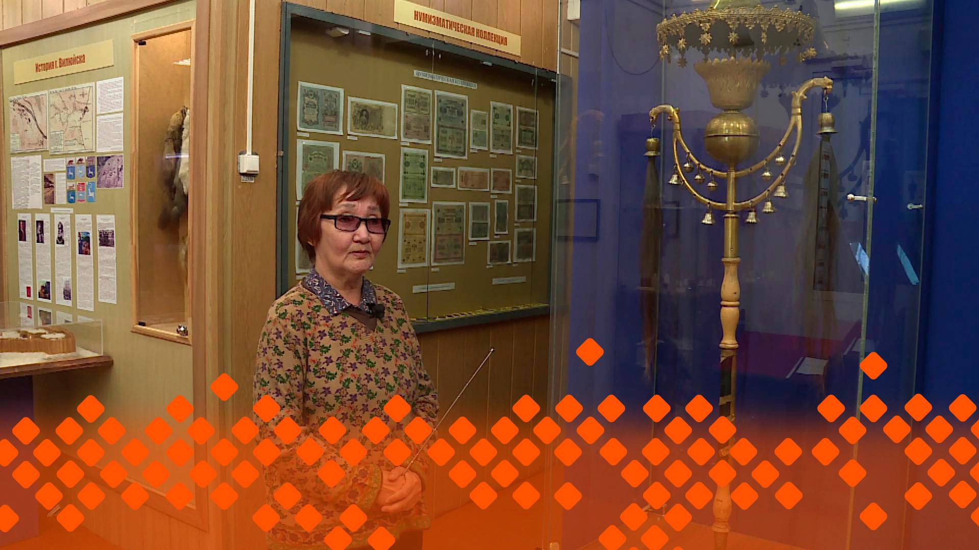 «Дойдубут устун айан» (15.03.25)