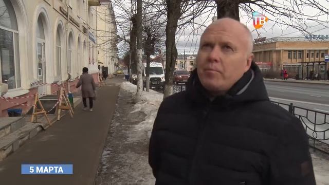 "Дежурный по городу " - балконы на Гагарина смотреть онлайн