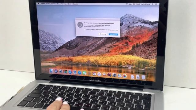 Как установить (переустановить) систему MacOS через загрузочную флешку смотреть онлайн