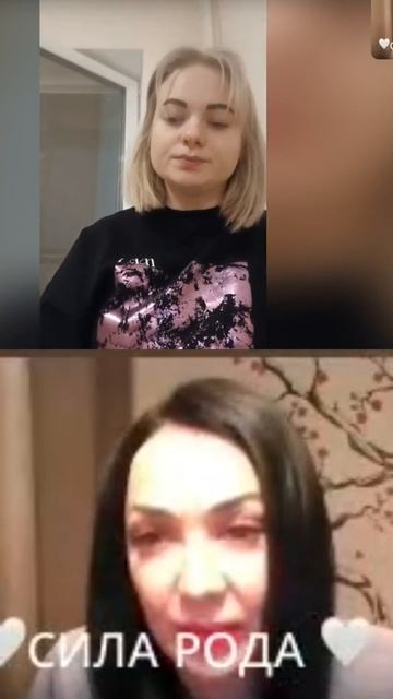 Как жить с радостью?