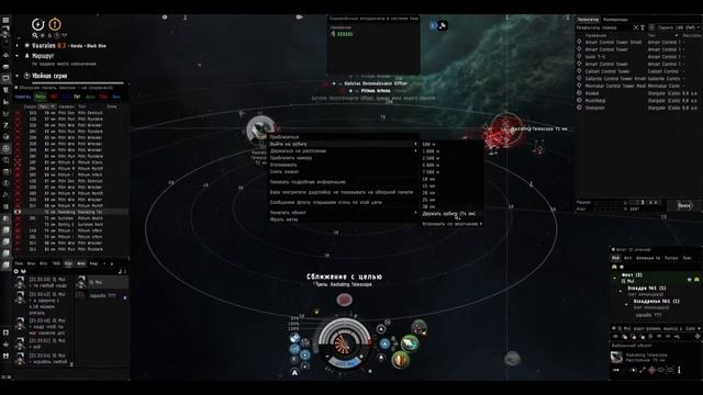 Краблю 4.10 на JackDaw Автотаргетами в пасивном фите. EVE Online