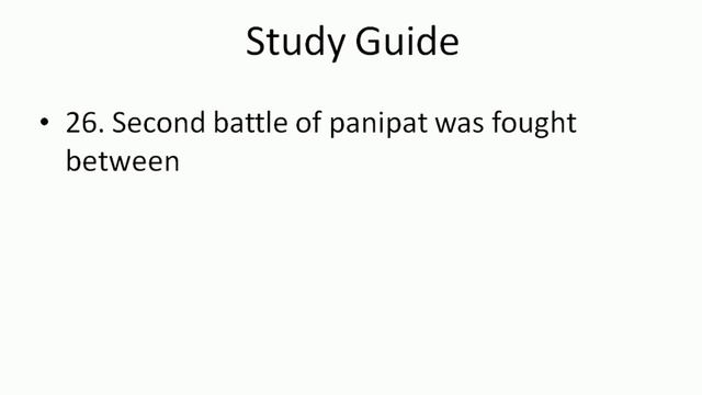 Important MCQs from Medieval India (Bengali Version) Part - 4 смотреть онлайн