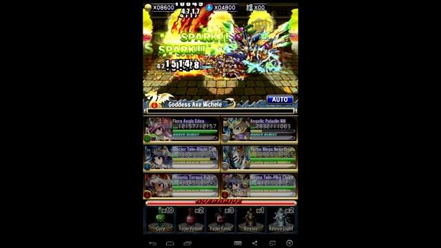 Brave Frontier Global - GGC Ten-Winged Tormentor(Without Global Unit) смотреть онлайн