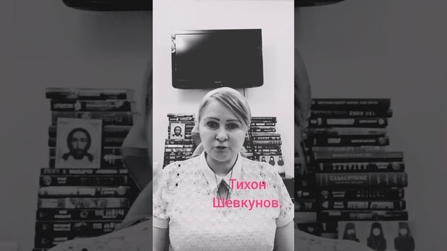 ЧАСТЬ ВТОРАЯ.Священник благословил ПРОПОВЕДЫВАТЬ. смотреть онлайн