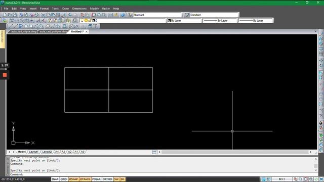 CAD (NanoCAD) Configurando o botão snap смотреть онлайн