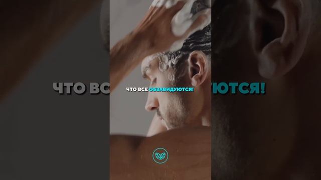 Секрет твоей силы смотреть онлайн