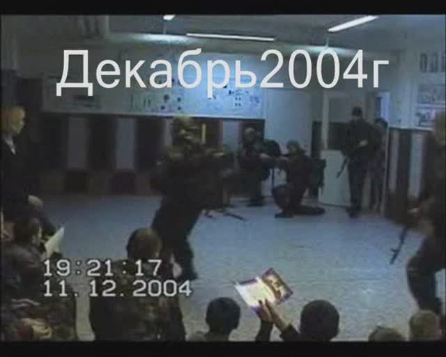 Форпостовцы. смотреть онлайн