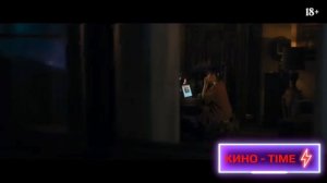 Смерть единорога — Русский трейлер #2 (Дубляж, 2025)