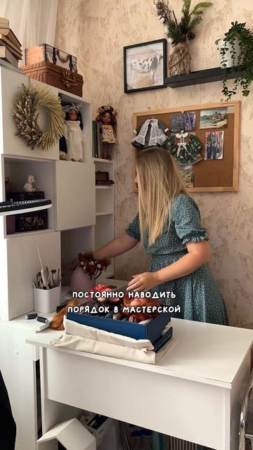 Мои мелкие радости