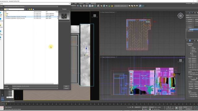 Как скачать Pro модель с сайта 3ddd