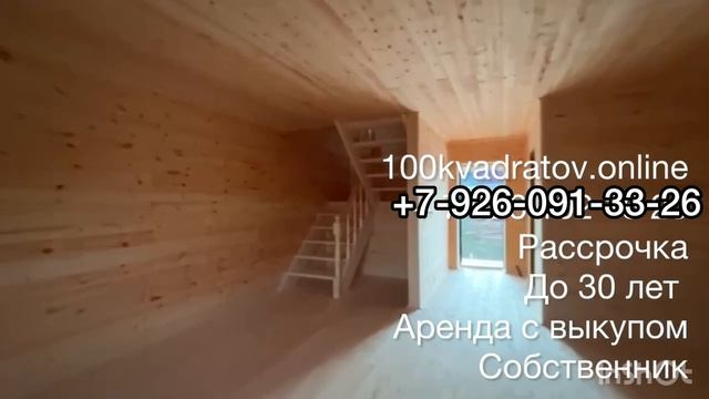 -7174609868259502150 смотреть онлайн