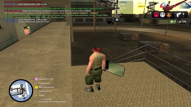 VID_20250317_070725_820