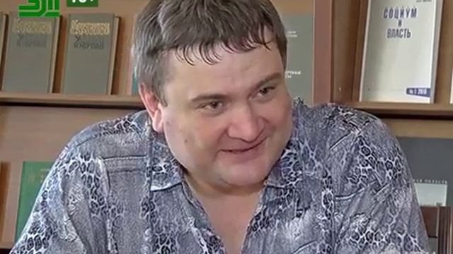 Я читаю. И. Ильф и Е. Петров "Золотой теленок" смотреть онлайн