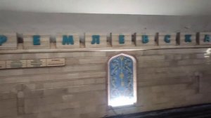 Метро Казани