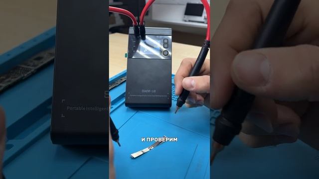 Точечная сварка Fnirsi SWM-10 #05gsm смотреть онлайн