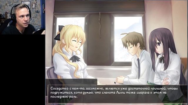 МИЛЫЙ СКРИМЕР | Katawa Shoujo #5 смотреть онлайн