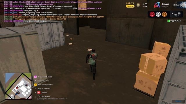 курирование завод