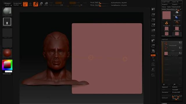 ZBrush Tutorial (Getting Started) - Zproject смотреть онлайн