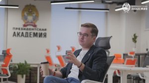 Иван Байдаков: что ждет студентов на Общеакадемическом факультете