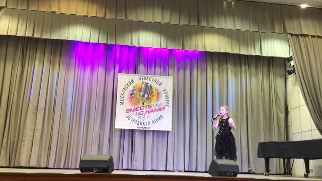 Конкурс «Вместе с нами» март 2022 Тараненко Олеся «Let my people go” смотреть онлайн