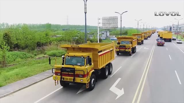 Спецтехника Weichai Lovol