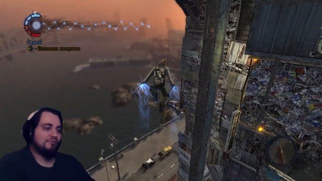 Зик, Алден, Кесслер и Коул стоят на крыше в Infamous | #Серия #010 смотреть онлайн