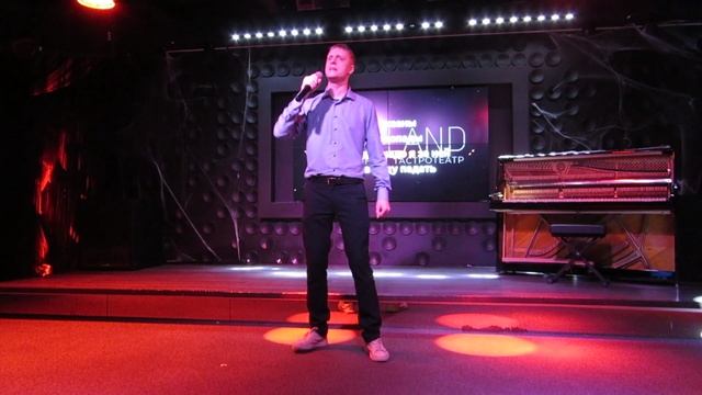 Xolidayboy - Океаны (Ivan Drakon, Karaoke)