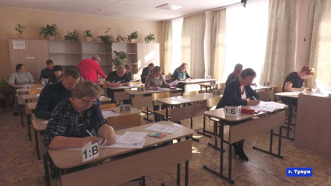 Новости 14.03.2025 смотреть онлайн