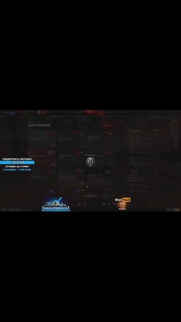 Полевая Модернизация Progetto 46 #shorts смотреть онлайн