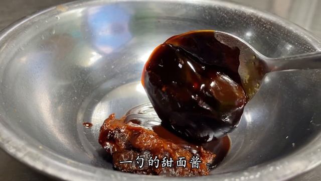 專業炒雞30年的老師傅教我的做法，掌握這些技巧，鮮香入味超好吃【留意美食】#炒雞 #炒雞做法