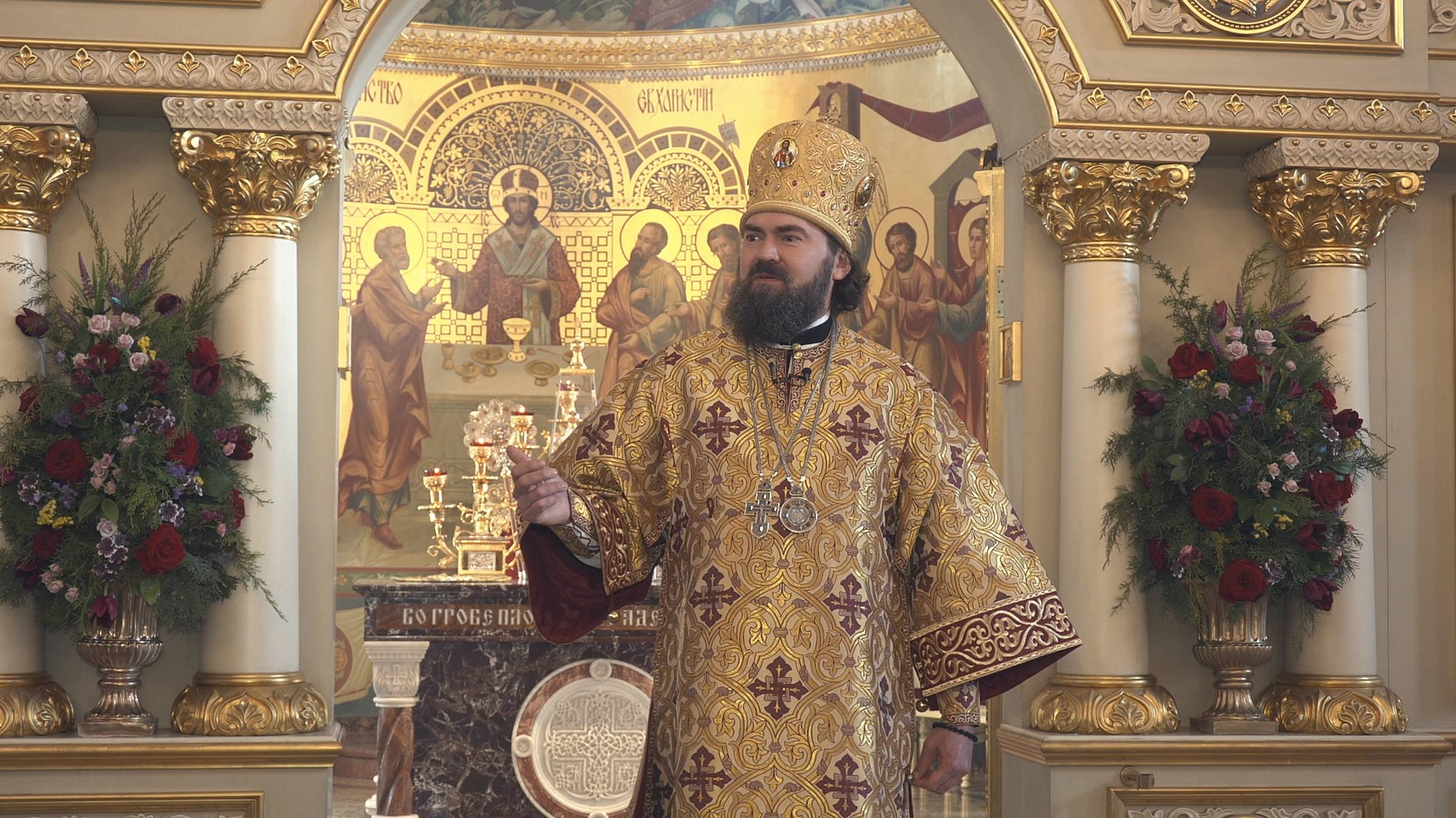 О подлинной Истине смотреть онлайн