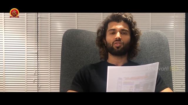 Vijay Devarakonda Warning To Websites on Spreading Fake News | MCF | Bhavani HD Movies смотреть онлайн