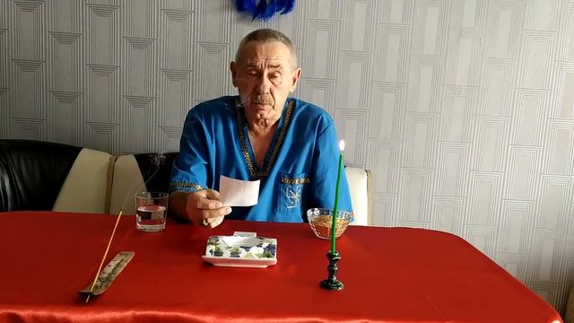 обряд смотреть онлайн