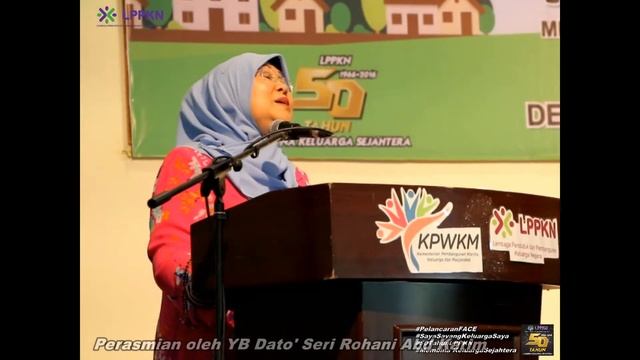 Pelancaran FACE 2016, di Kg Beladin, Batang Lupar Sarawak смотреть онлайн