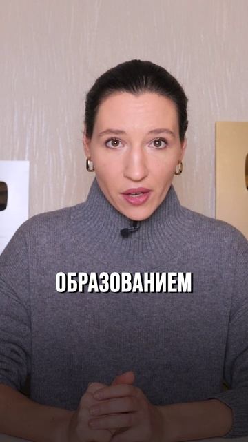 Я НИКОГДА НЕ КУПЛЮ СЫНУ КВАРТИРУ! смотреть онлайн