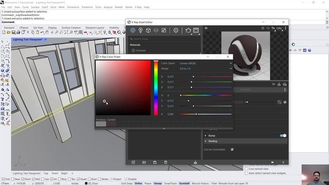 Indirect Lighting with Emissive Materials: VRay for Rhino 3D смотреть онлайн