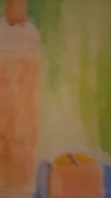 Мой рисунок