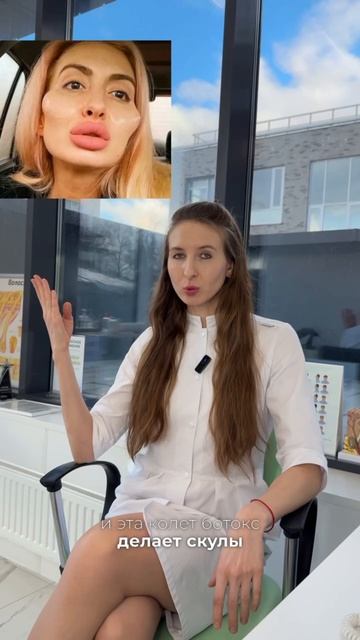 Откуда берется «перебор»?🫣 смотреть онлайн