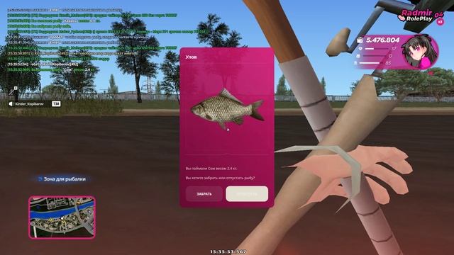 Grand Theft Auto San Andreas 2025.03.17 - 14.46.29.01_Trim смотреть онлайн