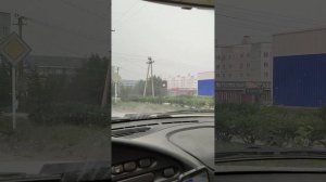 Таксимо.