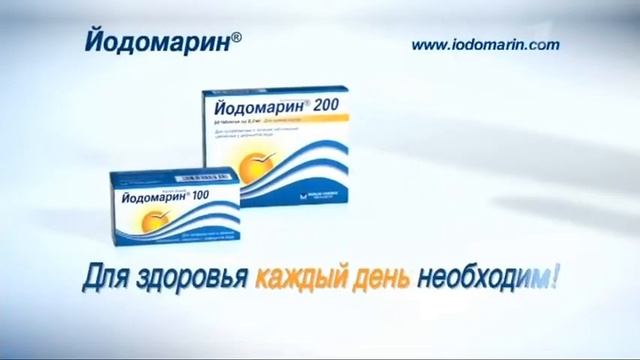 ПЕРВЫЙ КАНАЛ - Реклама и анонсы (16.02.2013) Старая реклама смотреть онлайн