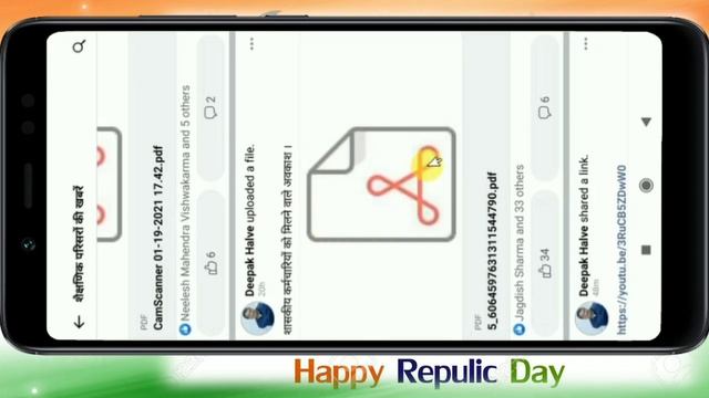 फेसबुक से वीडियो, पीडीएफ या एक्सेल फ़ाइल डाउनलोड करें बहुत ही आसानी से | #facebook content download смотреть онлайн