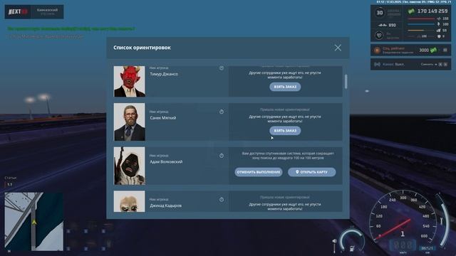 Дм смотреть онлайн
