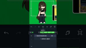 Это тутор на танец в alight motion!