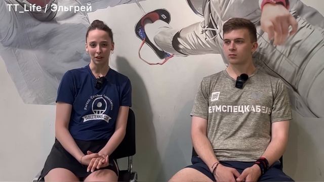 Мария Панфилова делится опытом от тренировок в Китае