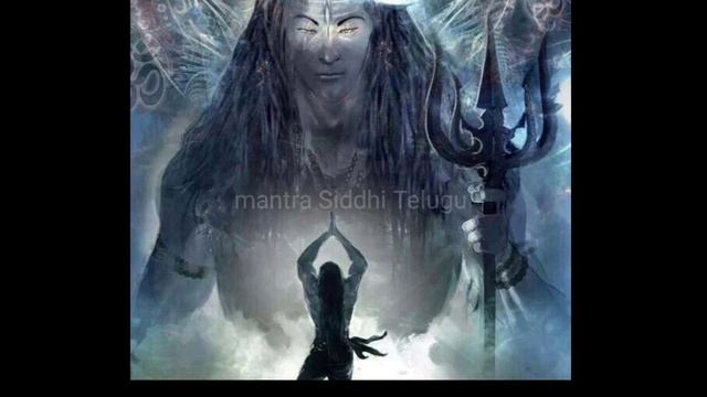 మహాదేవుని శివ రుద్ర మంత్రం తెలుగు | Mahadevuni Shiva Rudra Mantram Telugu || Kshudra Sadhana Telugu