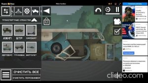 машина ломается в нее бабло вливается